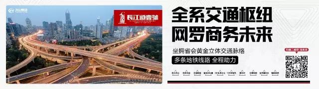 邢台天山熙湖荣耀面世为更美好的邢台而来