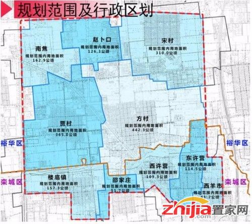 石家庄方村成为旧城中村改造项目之一