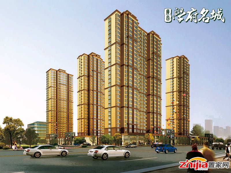 学府名城-南二环楼盘准现房在询中