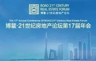 任志强再放炮:地价上涨一定会影响房价!专家怒怼