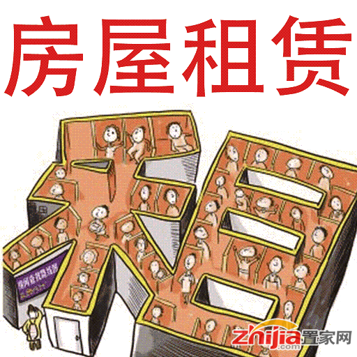 我国住房租赁市场调查:多地发力购租并举 长租公寓快速崛起