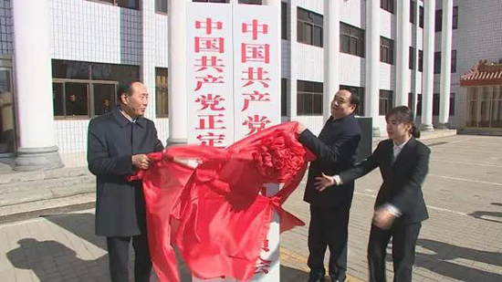 正定正崛起 新区再添火车站奥体中心开馆