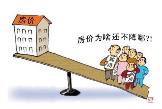 房价将先从三四线回落 并逐步向一、二线蔓延