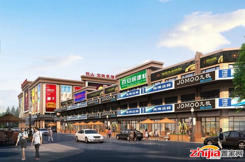 恒山·宝街装饰城—楼盘周边交通便捷