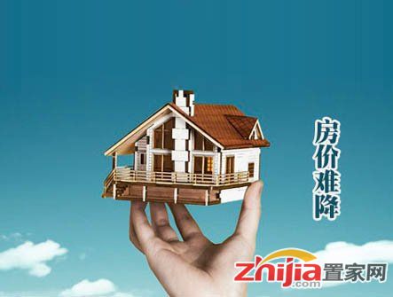 1-7月房地产投资增速回落 国家统计局:过热局面降温了
