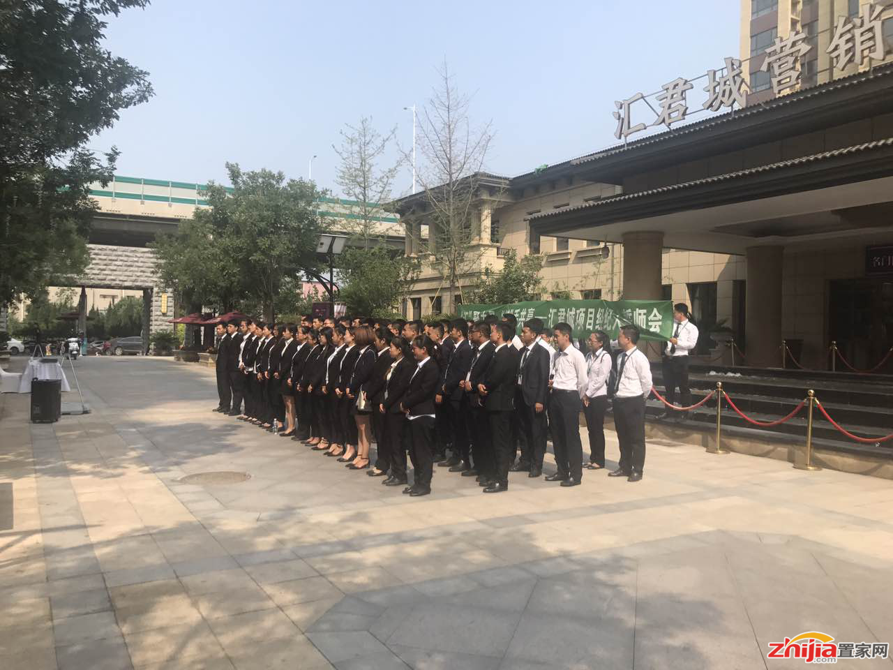 汇君城——“汇”聚力量,联合共赢