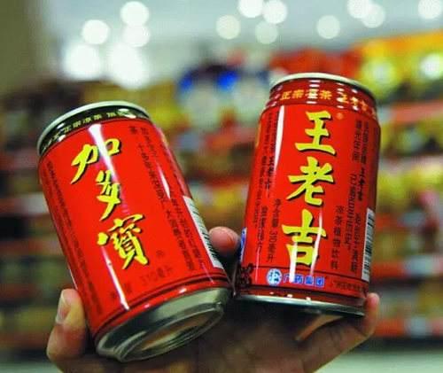 最高法终审判决:王老吉与加多宝共享红罐包装
