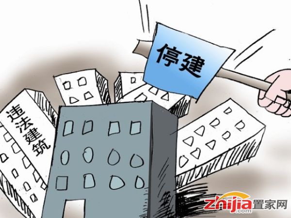 河北省:五类违规建设年底前要全部“清零”