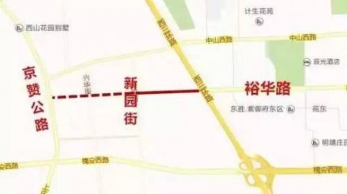 裕华路西延工程 西三环辅路至新园街段已于5月5日完工通车.