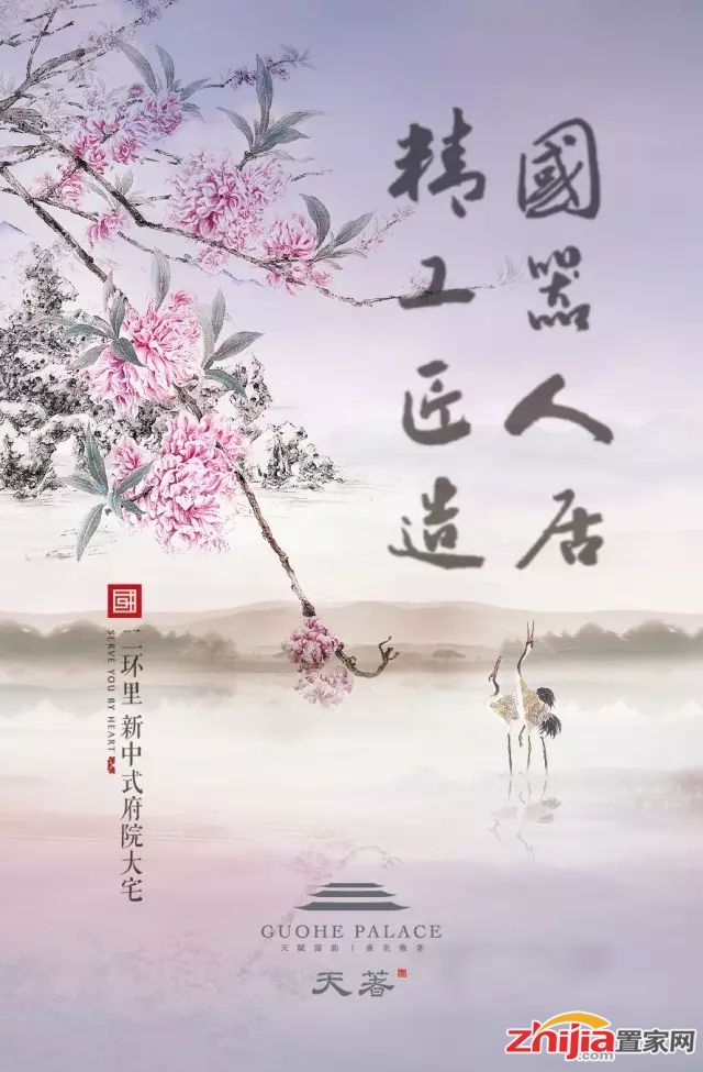 国赫十年群星演唱会暨河北第二届乐享音乐节完美落幕