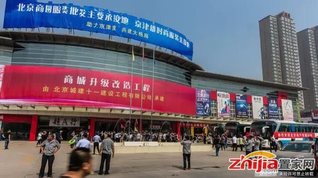 北京动批商户大规模转移雄县白沟,考察选铺火热