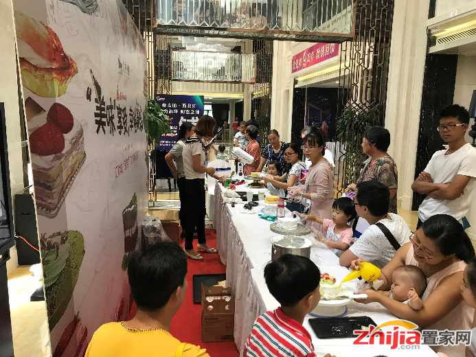 美味享受,幸福飘香——汇君城蛋糕DIY