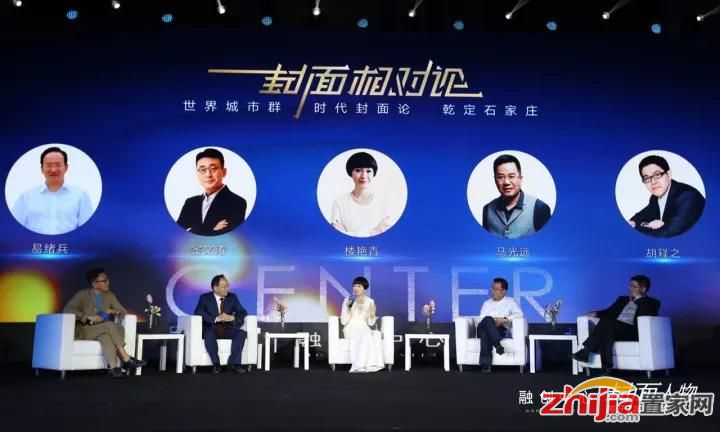 融创中心,揭封石门 | 一场有思想,惊艳视听的封面盛典
