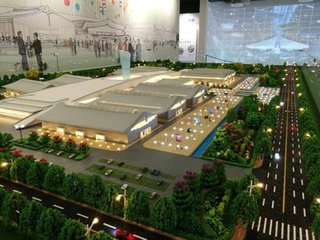 正定新区曝项目新进展 国际展览中心主体已封顶