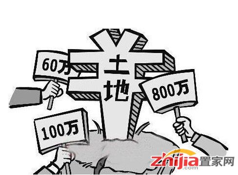 第三季度48城地价涨幅收窄 宅地环比增速2.56%