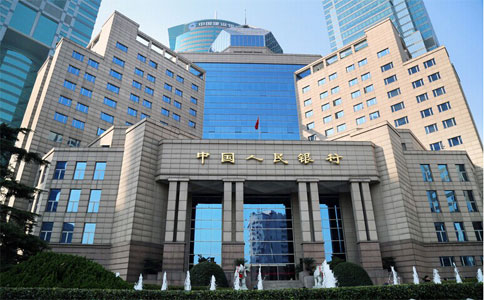 注意!10月起关于这些全部免费 包含公积金贷款