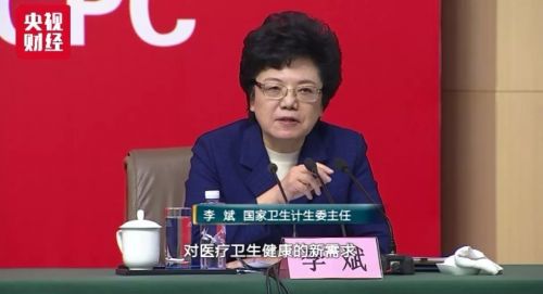 着力解决低价药、儿童药等临床易短缺药品的供应问题。坚持预防为主,免费基本公共卫生服务拓展到14类,优化重大疾病的防治策略,主要的传染病发病率显著下降。