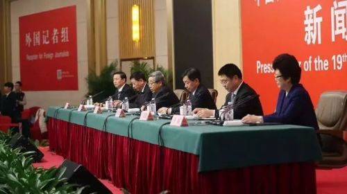 今天上午举行的十九大新闻中心第五场新闻发布会,来自教育部、民政部、人力资源社会保障部、住房城乡建设部、国家卫生计生委,五个部门的负责人介绍了相关情况。
