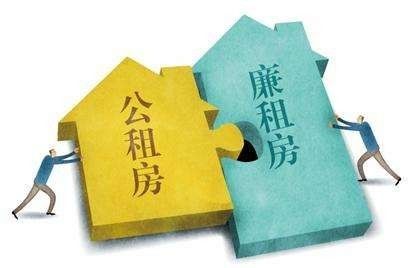 《住房租赁管理条例》拟出台 应对租房“痛点”