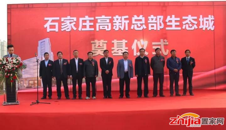高新创举,开启城市产业升级新纪元