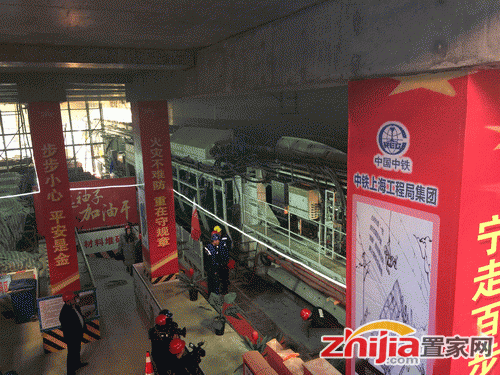 石家庄地铁2号线全线进入盾构施工阶段