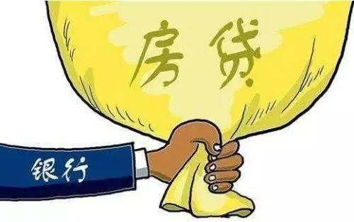 有关企业年金、公积金、房贷的新措施出台,不知道就亏
