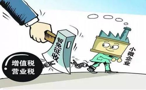 注意!河北这些东西统统免费啦!不知道就亏了
