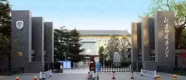 孩子的教育是家庭的未来,2018年鹿泉区教育事业新腾飞!