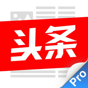 河北省委一号文件解读:让农村强、农民富、乡村美全面实现