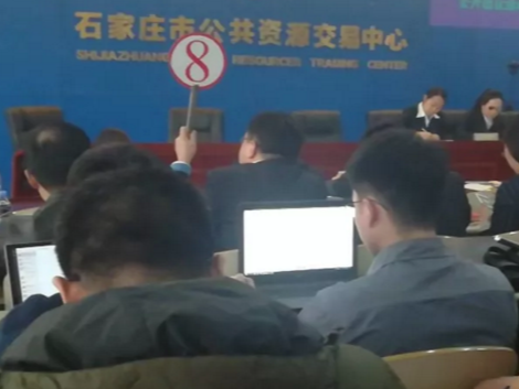 土地大战落幕,荣盛地产19.3亿揽得两黄金地块