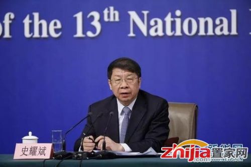 楼市最新消息！房贷将有新变化！还有房地产税进展、调控新机制……