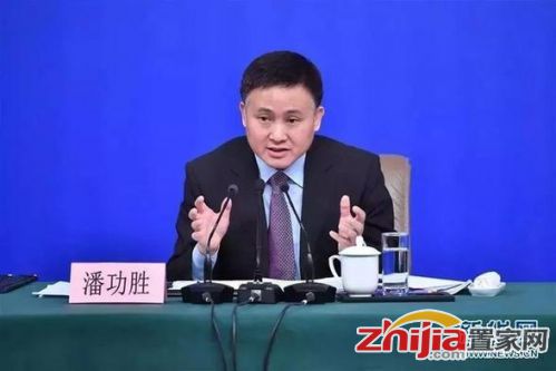 楼市最新消息！房贷将有新变化！还有房地产税进展、调控新机制……