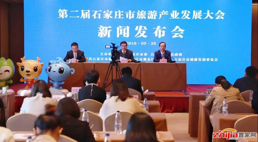 一“鹿”走来,“泉”是风景!2个月后,咱鹿泉将惊艳世人!