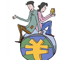 清明“小长假”三天 房贷咨询量下降10%