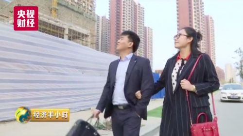 中国电子科技集团第十四研究所雷达研发人员 李元吉：十四所会给每一个入所的博士提供一个六十五万元的安家费，我用这笔安家费在南京首付，购买了一套140平米的房子。