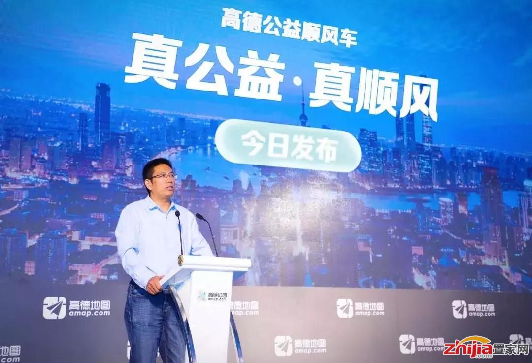 民怨沸腾,三巨头联合围剿!再见,滴滴!