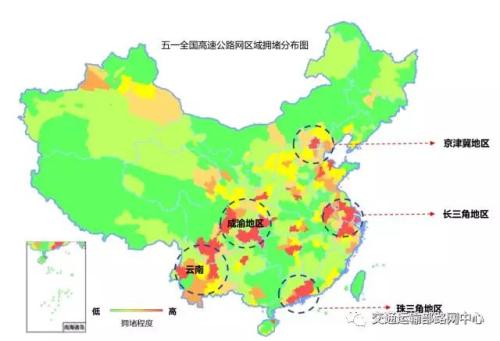 五一假期小客车高速免费 这些城市周边高速易堵