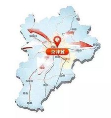 京津冀地区已发布41项区域协同地方标准