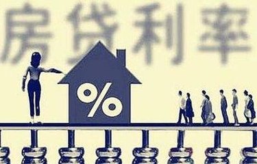 信贷收紧无碍房贷向刚需倾斜