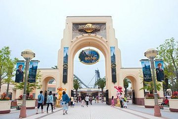 消息称北京环球主题公园预算增加一倍至65亿美元