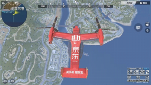 1525763886206.png