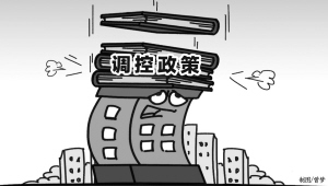 年内调控政策超115次