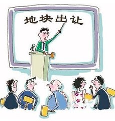 土地市场呈明显降温态势