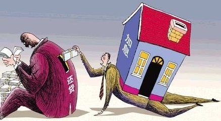 北京信贷市场 冷对房产回暖不放松