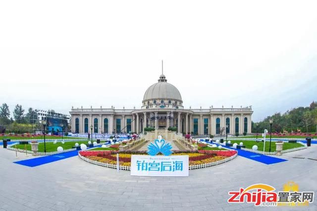 5月20日,铂宫后海臻品洋房发布会暨实景样板区即将开放!