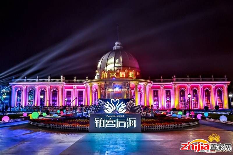 5月20日铂宫后海洋房实景示范区盛大开放!