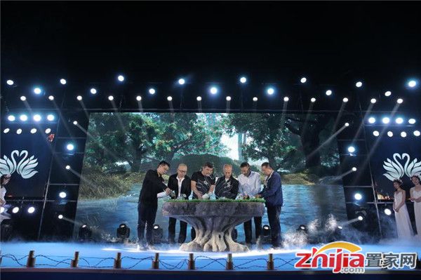 铂宫后海实景样板间盛大启幕 洋房生活璀璨绽放!
