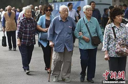 注意!“五险一金”迎来4个大变化