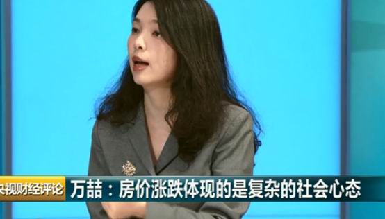 住建部连续发声,房价稳得住吗?专家4方面权威解读!