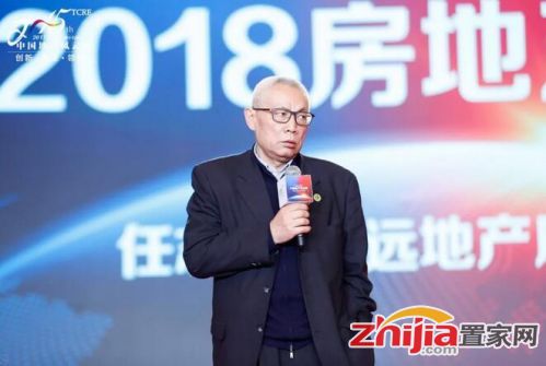 任志强一语道破这些城市房价上涨原因，炒房者何去何从？